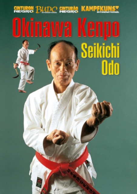 Okinawa Kenpo, DVD  DVD