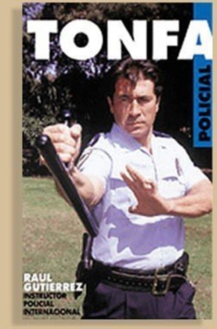 Police Tonfa, DVD  DVD