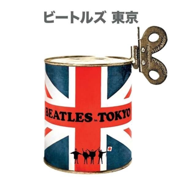 Beatles in Tokyo, Vinyl / 12" Album with DVD Vinyl