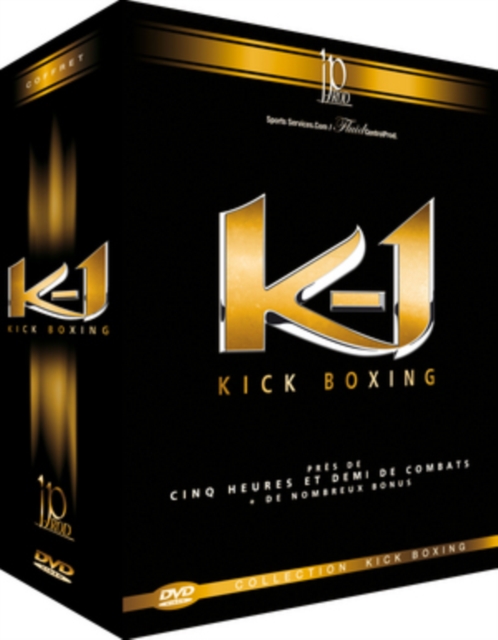 K1 Kickboxing, DVD  DVD
