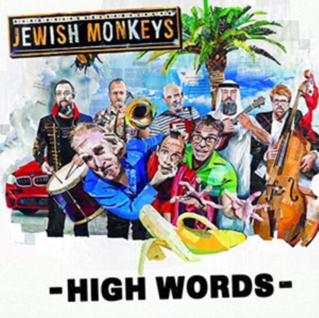High Words, CD / Album Cd