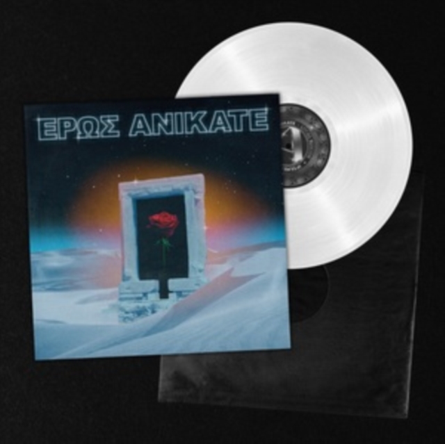 Eros Anikate, Vinyl / 12" Album Coloured Vinyl (Limited Edition) Vinyl