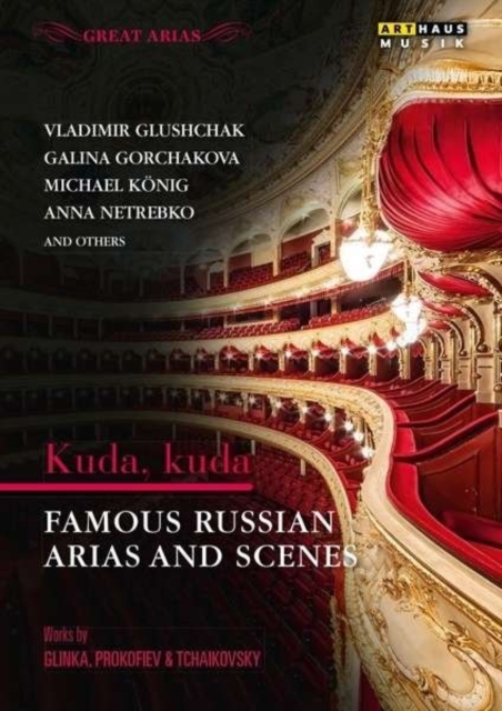 Kuda, Kuda: Famous Russian Arias and Scenes, DVD DVD
