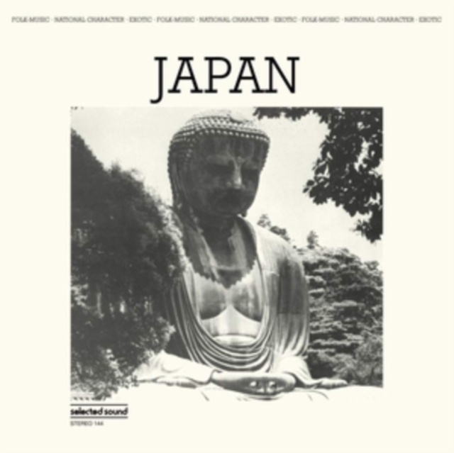 Japan, Vinyl / 12" Album Vinyl