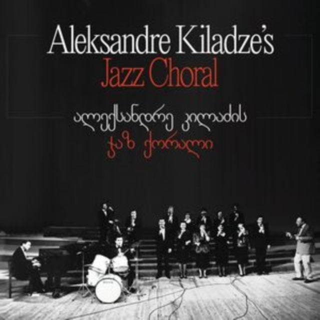Aleksandre Kiladze's Jazz Choral, Vinyl / 12" Album Vinyl
