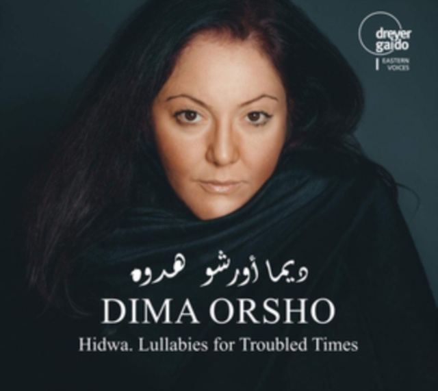 Hidwa. Lullabies for Troubled Times, CD / Album Cd