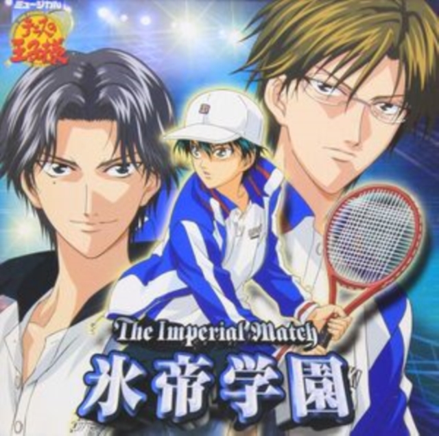 The Price of Tennis: The Imperial Match, CD / Album Cd