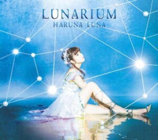 LUNARIUM (Limited Edition A), CD / Album with Blu-ray Cd