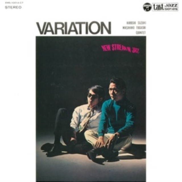 Variation (Record Day 2022), Vinyl / 12" Album Vinyl