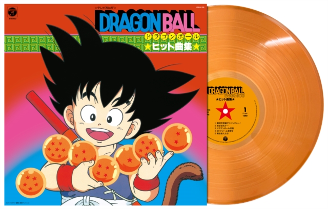 TV Manga 'Dragon Ball' Hit Song Collection, Vinyl / 12" Album Coloured Vinyl Vinyl