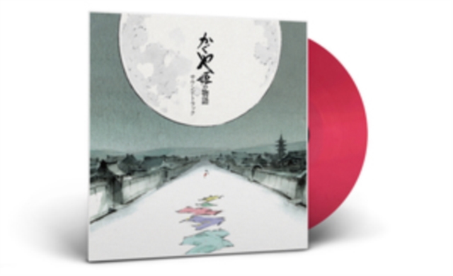 The Tale of the Princes Kaguya (Limited Edition), Vinyl / 12" Album Coloured Vinyl (Limited Edition) Vinyl
