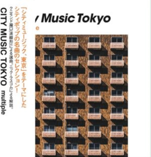 City Music Tokyo: Multiple, CD / Album Cd