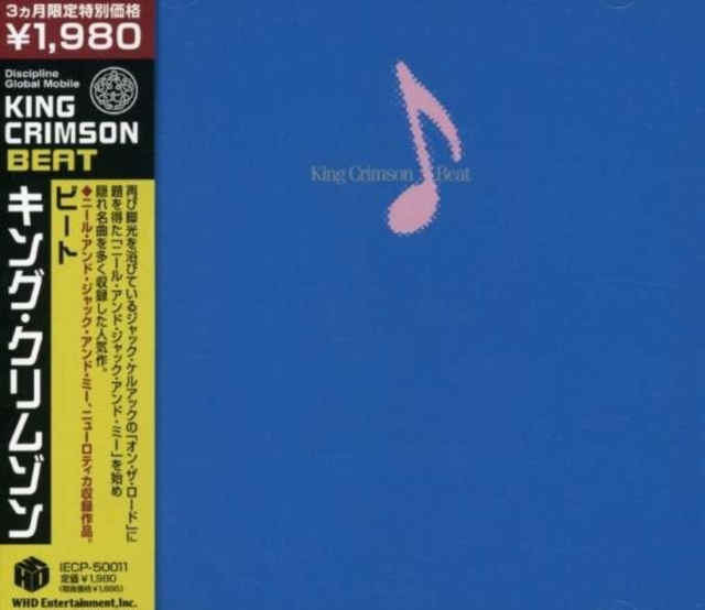 Beat [limited Edition] [japanese Import], CD / Album Cd