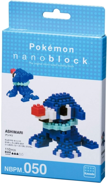 Nanoblock Pokemon Popplio, Paperback Book