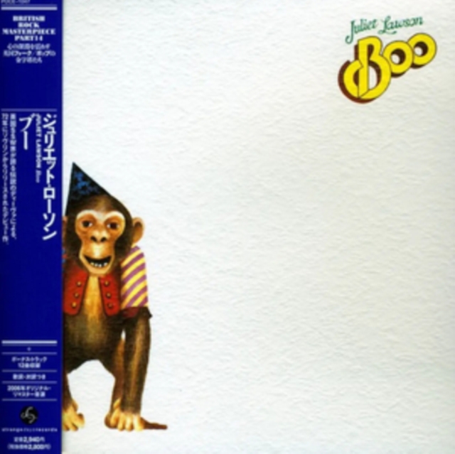 Boo, CD / Remastered Album Cd