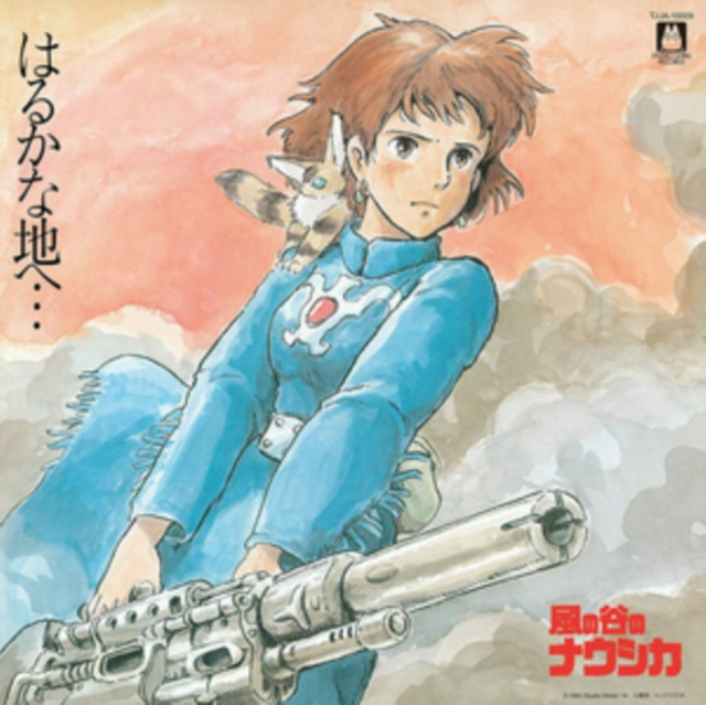 Nausicaa of the Valley of Wind: Soundtrack - Haruka Na Chi E, Vinyl / 12" Album Vinyl