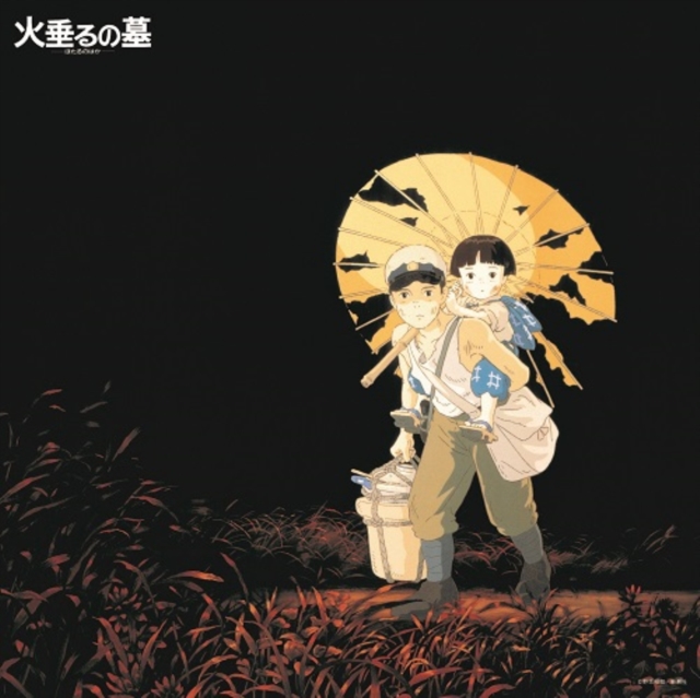 Studio Ghibli: Grave of the Fireflies Image Album Collection (Record Day 2022), Vinyl / 12" Album Vinyl