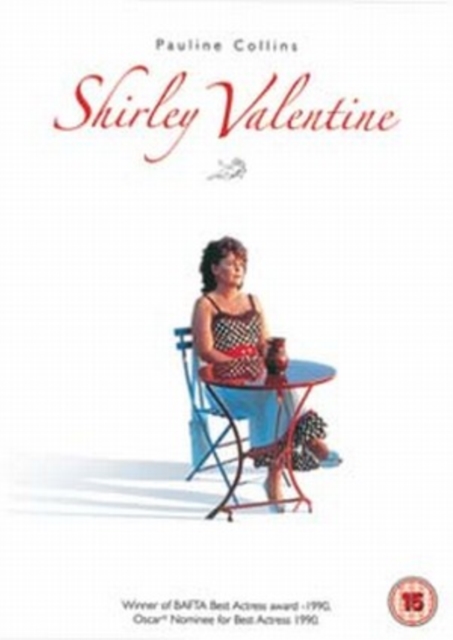 Shirley Valentine, DVD  DVD