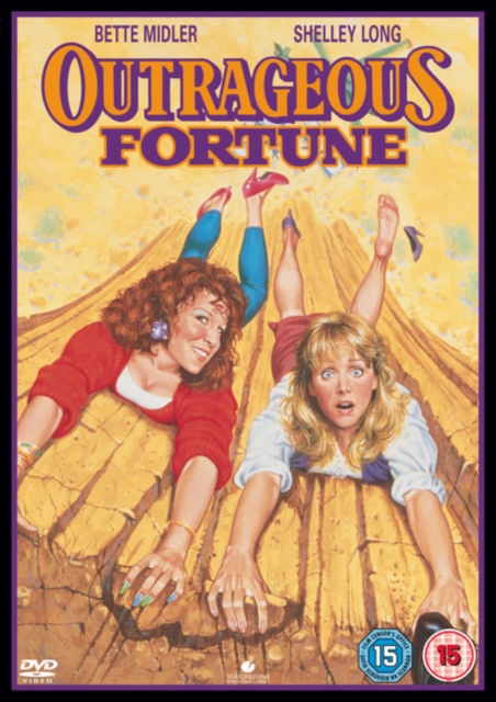 Outrageous Fortune, DVD  DVD