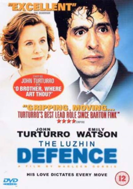 The Luzhin Defence, DVD DVD