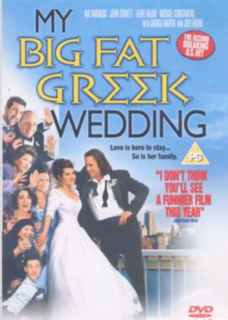 My Big Fat Greek Wedding, DVD  DVD