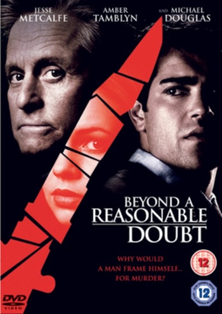 Beyond a Reasonable Doubt, DVD  DVD