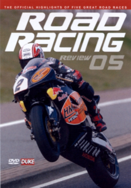 Road Racing Review: 2005, DVD  DVD