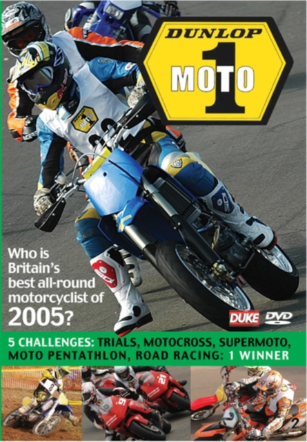 Moto1 2005, DVD  DVD