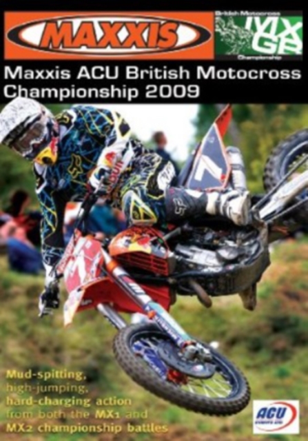 British Motocross Championship Review: 2009, DVD  DVD
