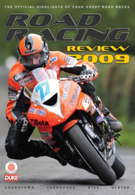 Road Racing Review: 2009, DVD  DVD