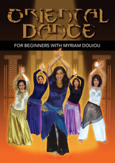 Oriental Dancing for Beginners, DVD  DVD