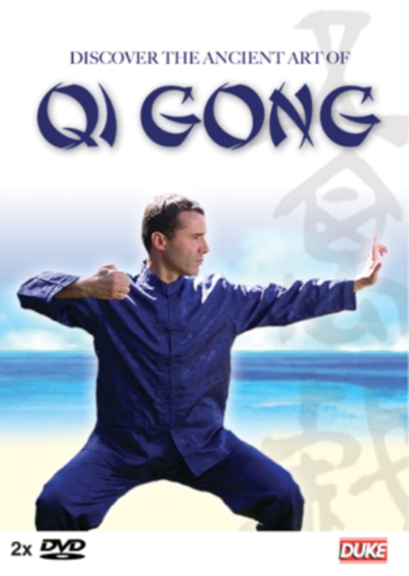 Qi Gong, DVD  DVD