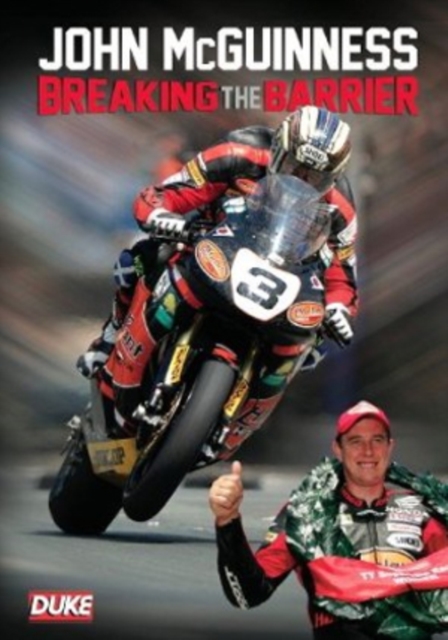 John McGuinness - Breaking the Barrier, DVD  DVD