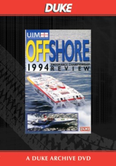 Offshore Endurance Championship 1994, DVD DVD