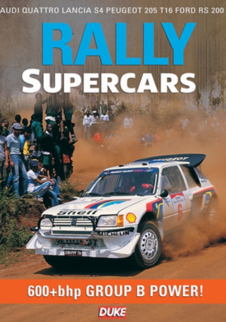 Rally Supercars, DVD DVD