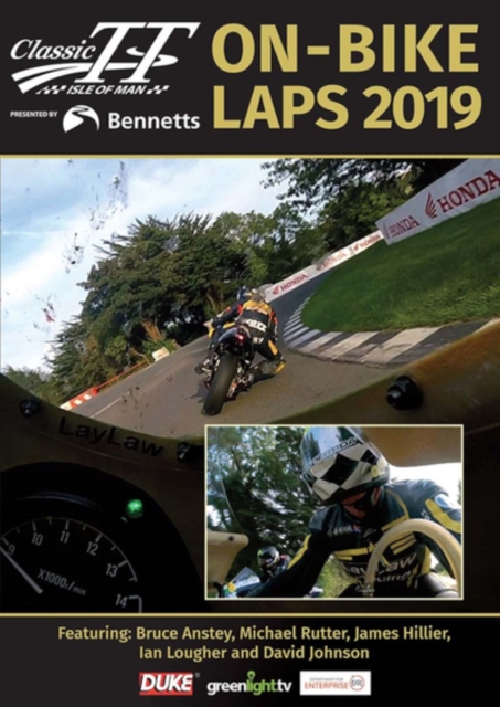 TT 2019: On-bike Laps, DVD DVD