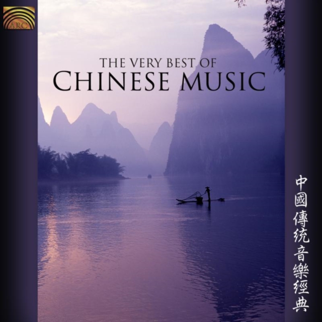 The Very Best of Chinese Music, CD / Album Cd