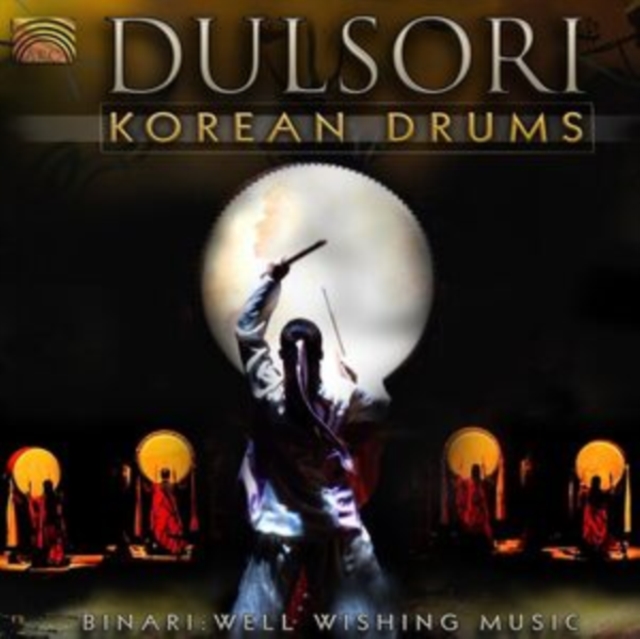 Korean Drums: Binari: Well Wishing Music, CD / Album Cd
