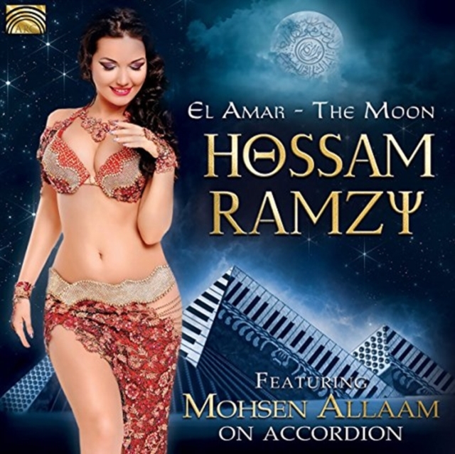 El Amar - The Moon, CD / Album Cd