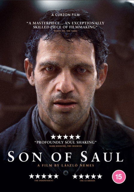 Son of Saul, DVD DVD