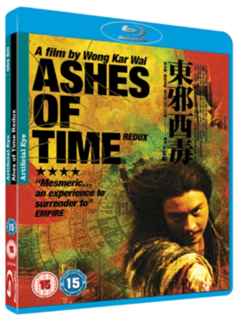 Ashes of Time - Redux, Blu-ray  BluRay