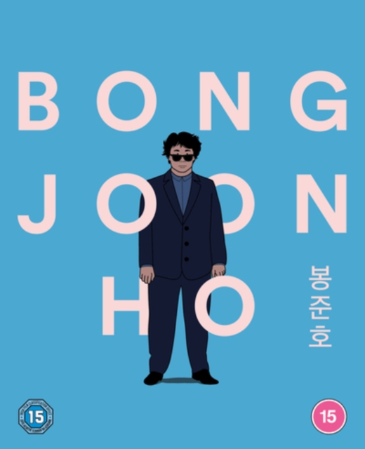 Bong Joon Ho Collection, Blu-ray BluRay