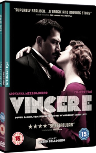 Vincere, DVD  DVD