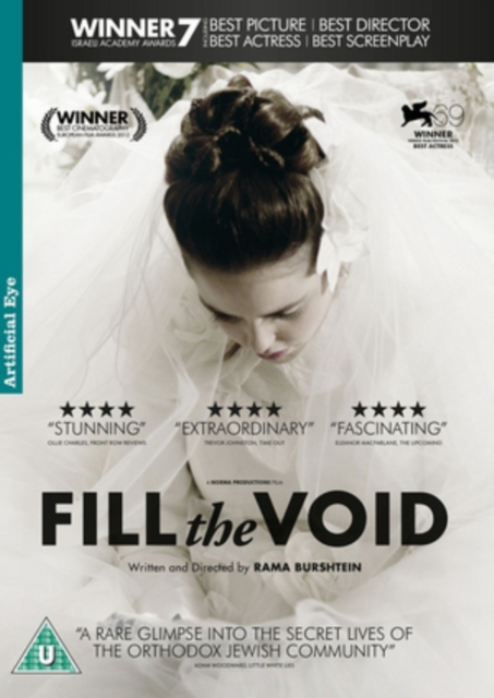 Fill the Void, DVD  DVD