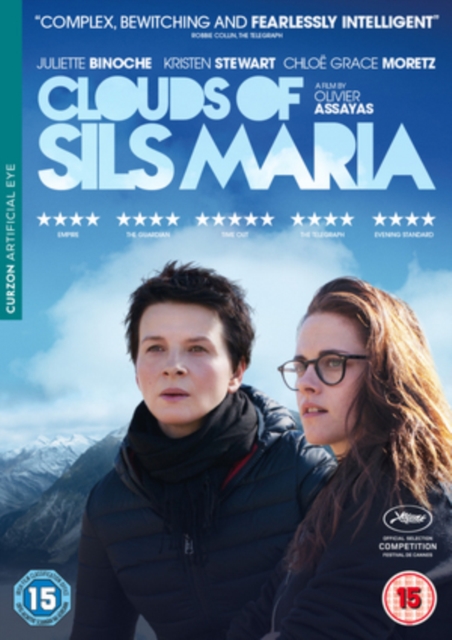 Clouds of Sils Maria, DVD  DVD