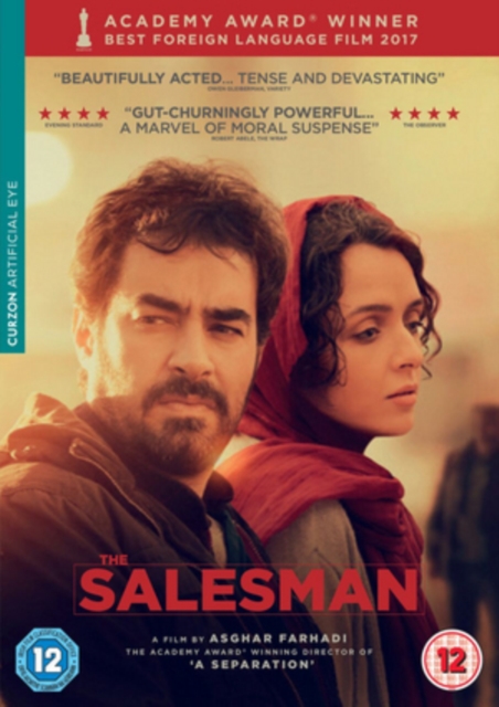 The Salesman, DVD DVD