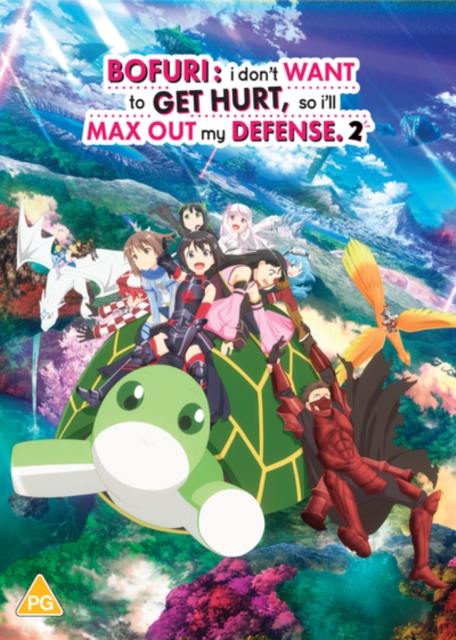 Bofuri: I Don't Want to Get Hurt, So I'll Max Out My Defense -, DVD DVD
