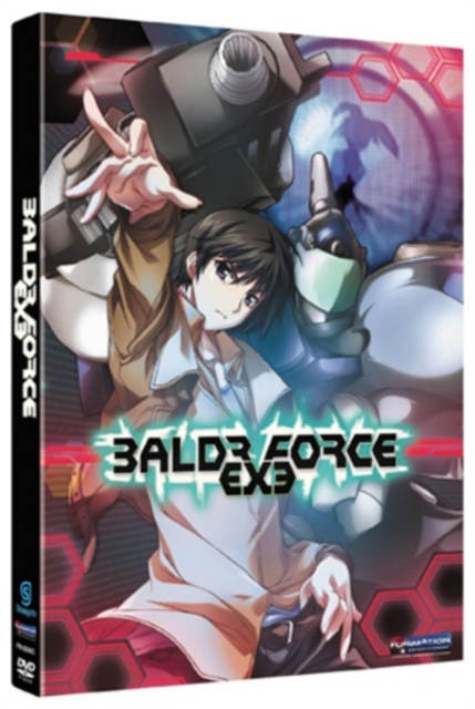 Baldr Force Exe, DVD  DVD
