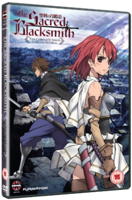 Sacred Blacksmith, DVD  DVD