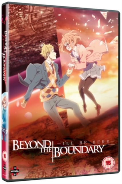 Beyond the Boundary the Movie: I'll Be Here..., DVD DVD